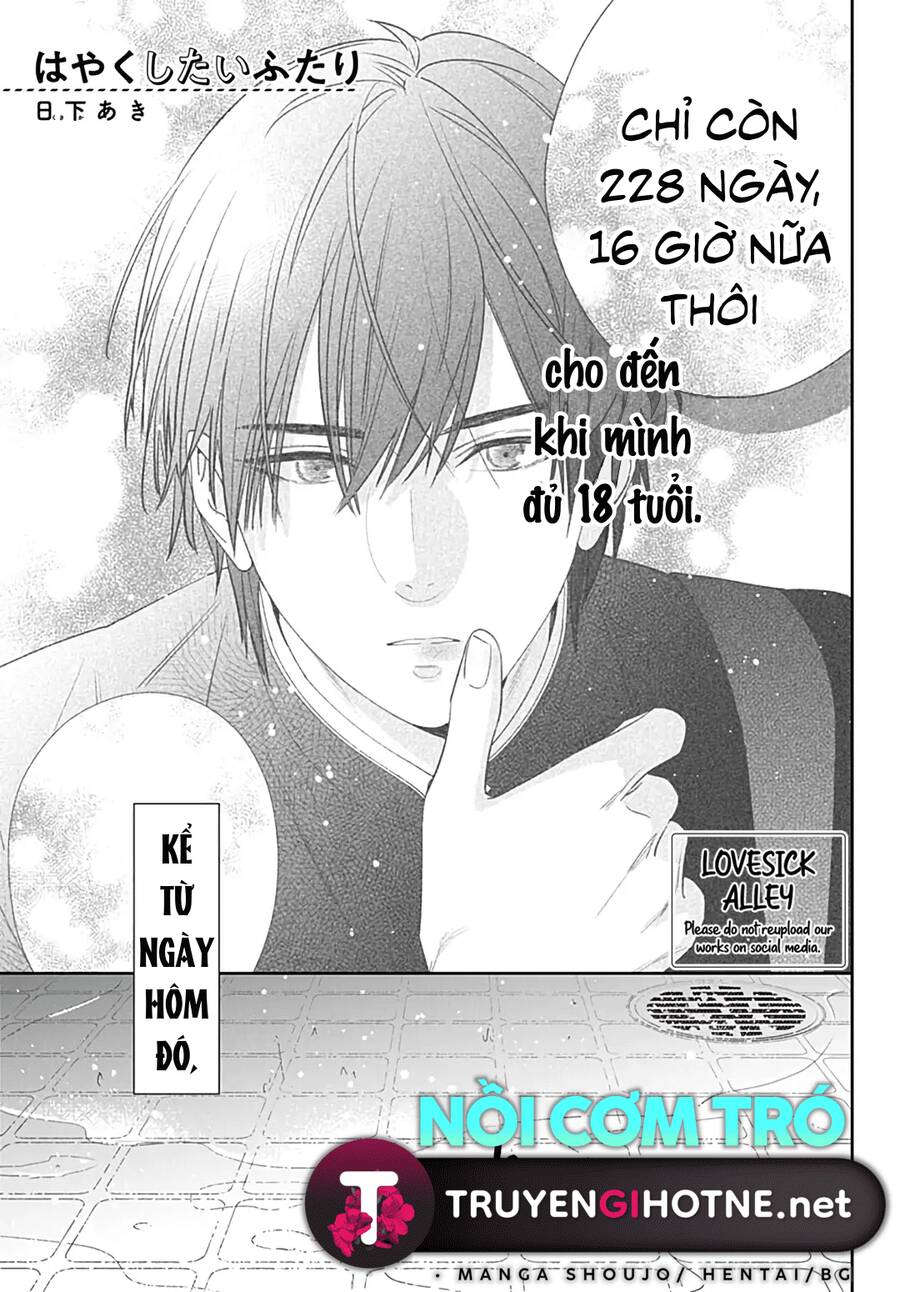 Hayaku Shitai Futari Chapter 53 - 1