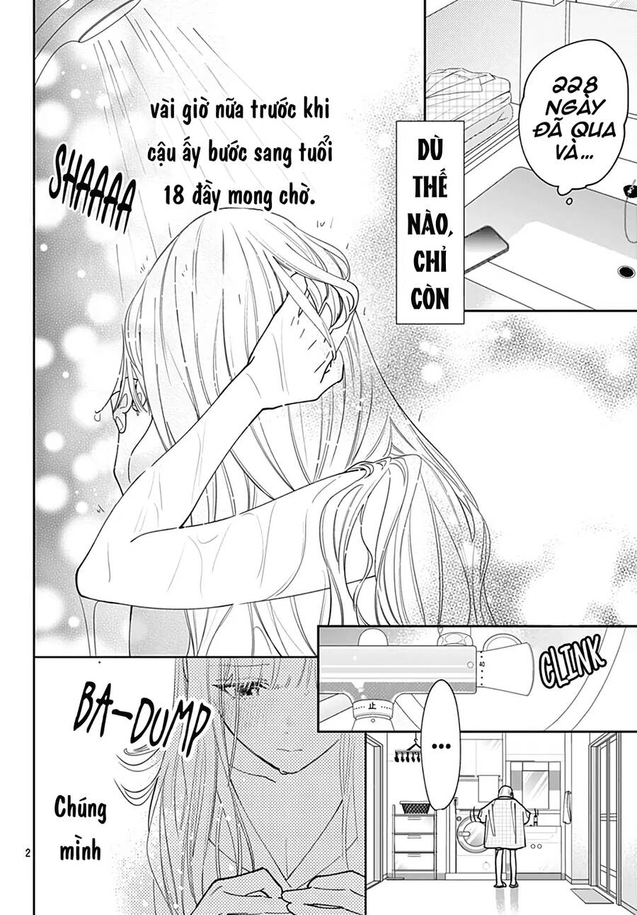 Hayaku Shitai Futari Chapter 53 - 2