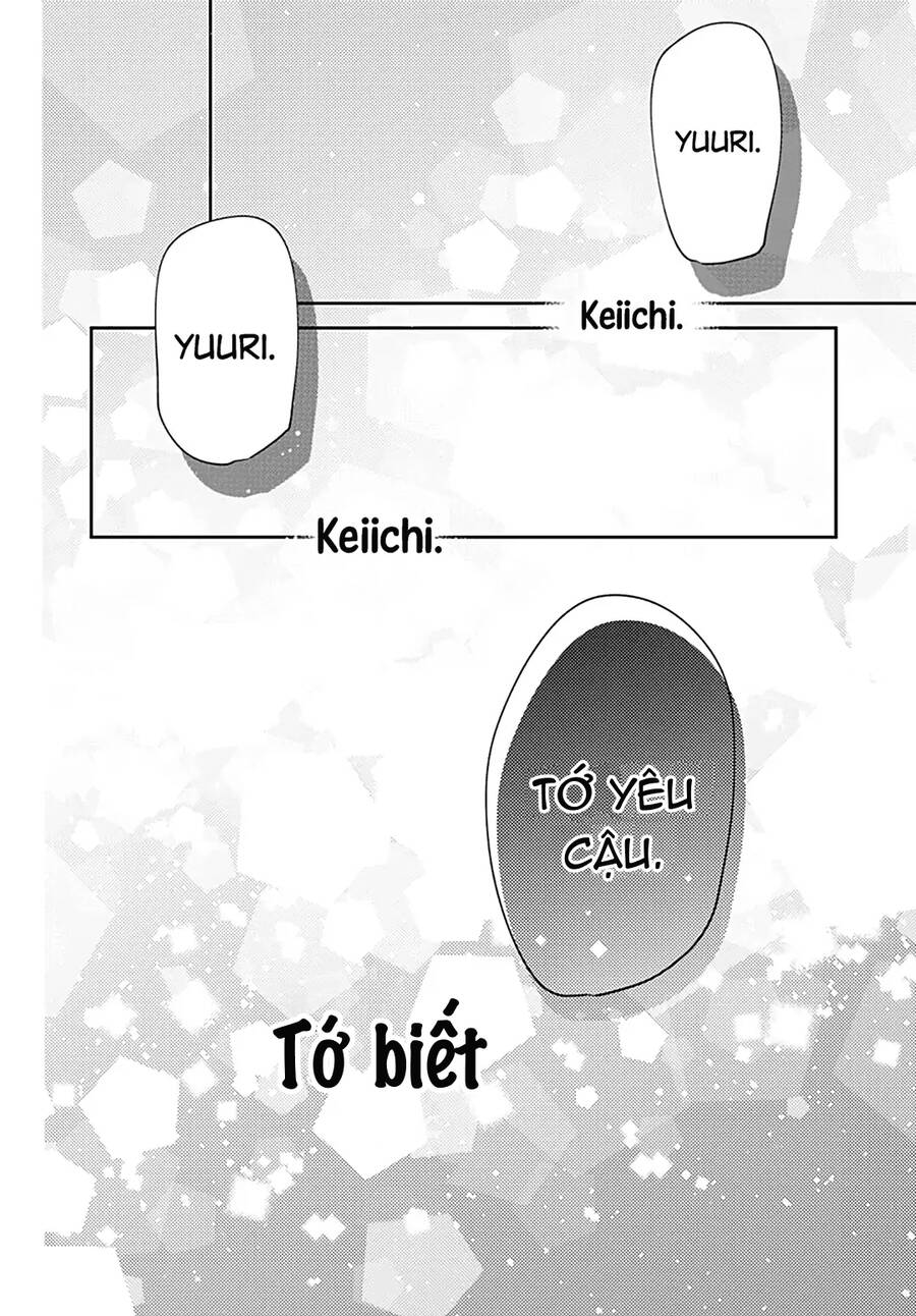 Hayaku Shitai Futari Chapter 53 - 19