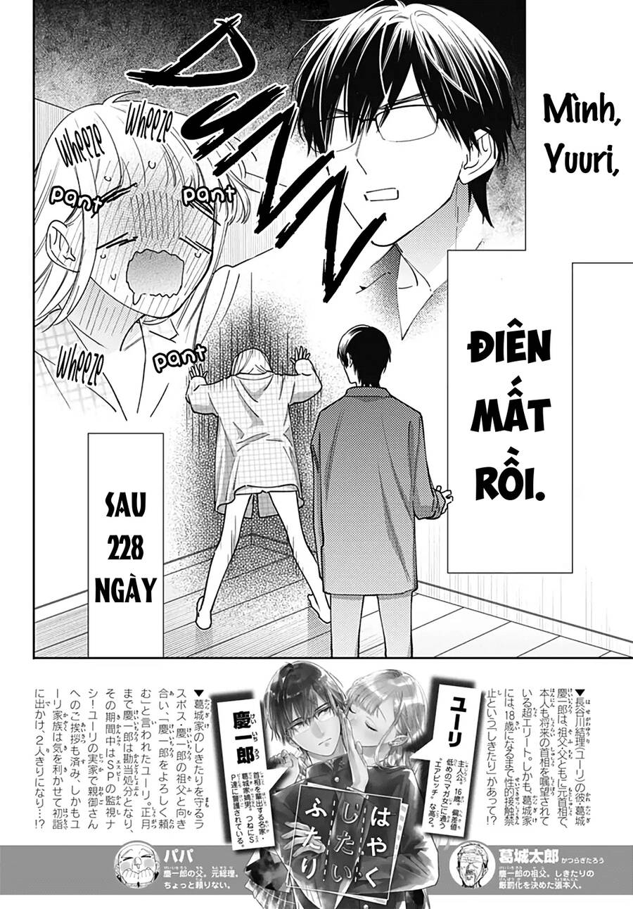 Hayaku Shitai Futari Chapter 53 - 8