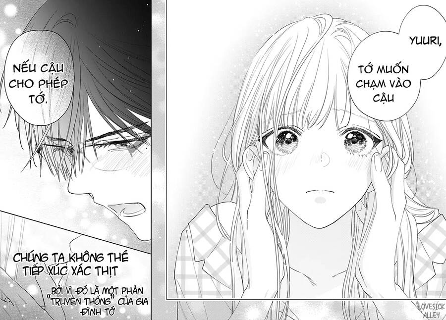 Hayaku Shitai Futari Chapter 54 - 15