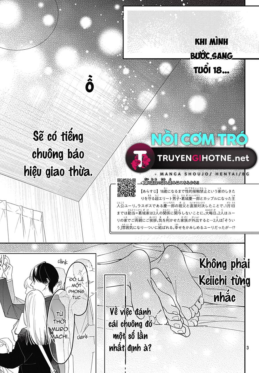 Hayaku Shitai Futari Chapter 54 - 3