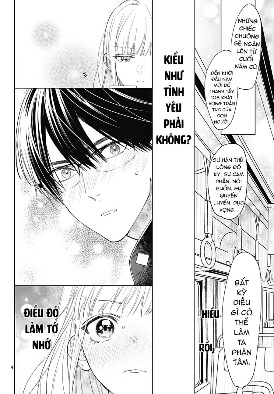 Hayaku Shitai Futari Chapter 54 - 4