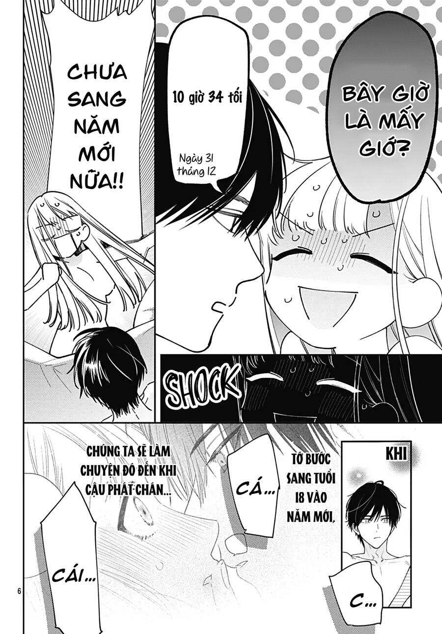 Hayaku Shitai Futari Chapter 54 - 5