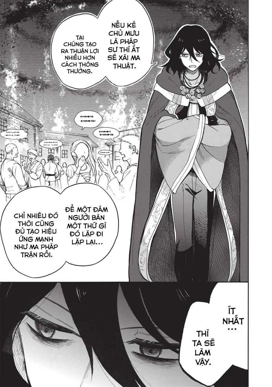 Akuyuu No Ore Ga Ponkotsu Kishi Wo Mite Rare Naindaga, Dou Sewa Wo Yaki Yaii?～ Madome Gaiden～ Chapter 5 - 14