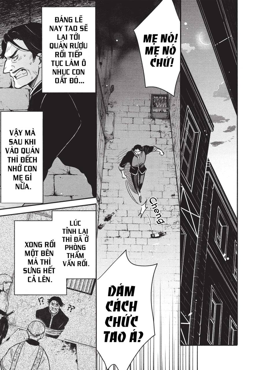 Akuyuu No Ore Ga Ponkotsu Kishi Wo Mite Rare Naindaga, Dou Sewa Wo Yaki Yaii?～ Madome Gaiden～ Chapter 6 - 29