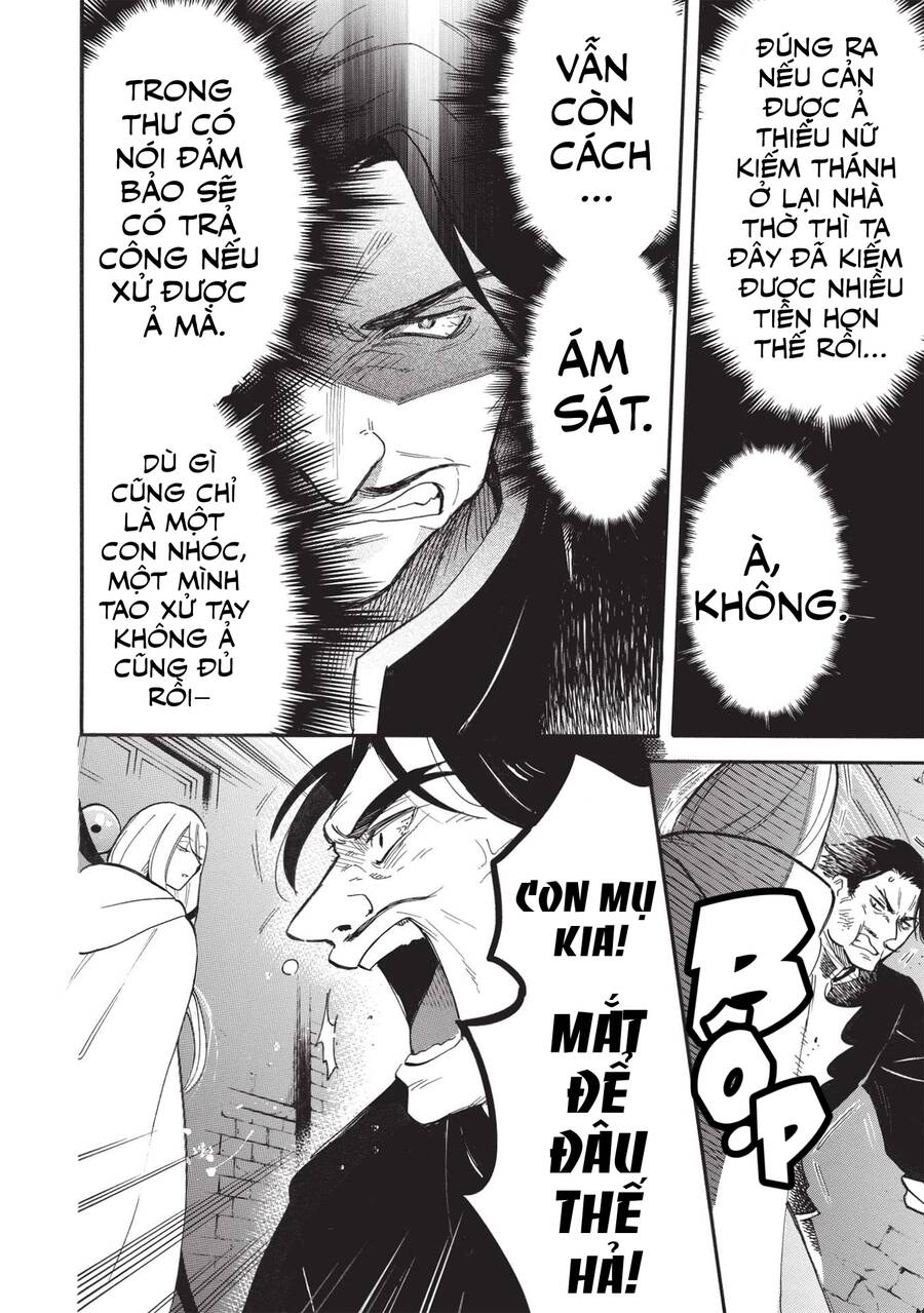 Akuyuu No Ore Ga Ponkotsu Kishi Wo Mite Rare Naindaga, Dou Sewa Wo Yaki Yaii?～ Madome Gaiden～ Chapter 6 - 30