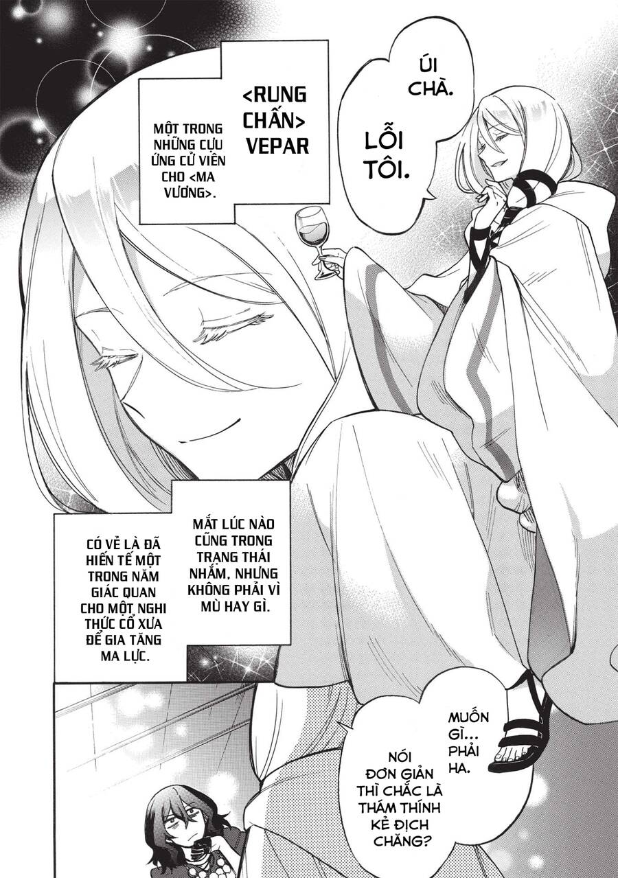 Akuyuu No Ore Ga Ponkotsu Kishi Wo Mite Rare Naindaga, Dou Sewa Wo Yaki Yaii?～ Madome Gaiden～ Chapter 6 - 4