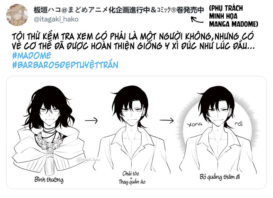 Akuyuu No Ore Ga Ponkotsu Kishi Wo Mite Rare Naindaga, Dou Sewa Wo Yaki Yaii?～ Madome Gaiden～ Chapter 6 - 34