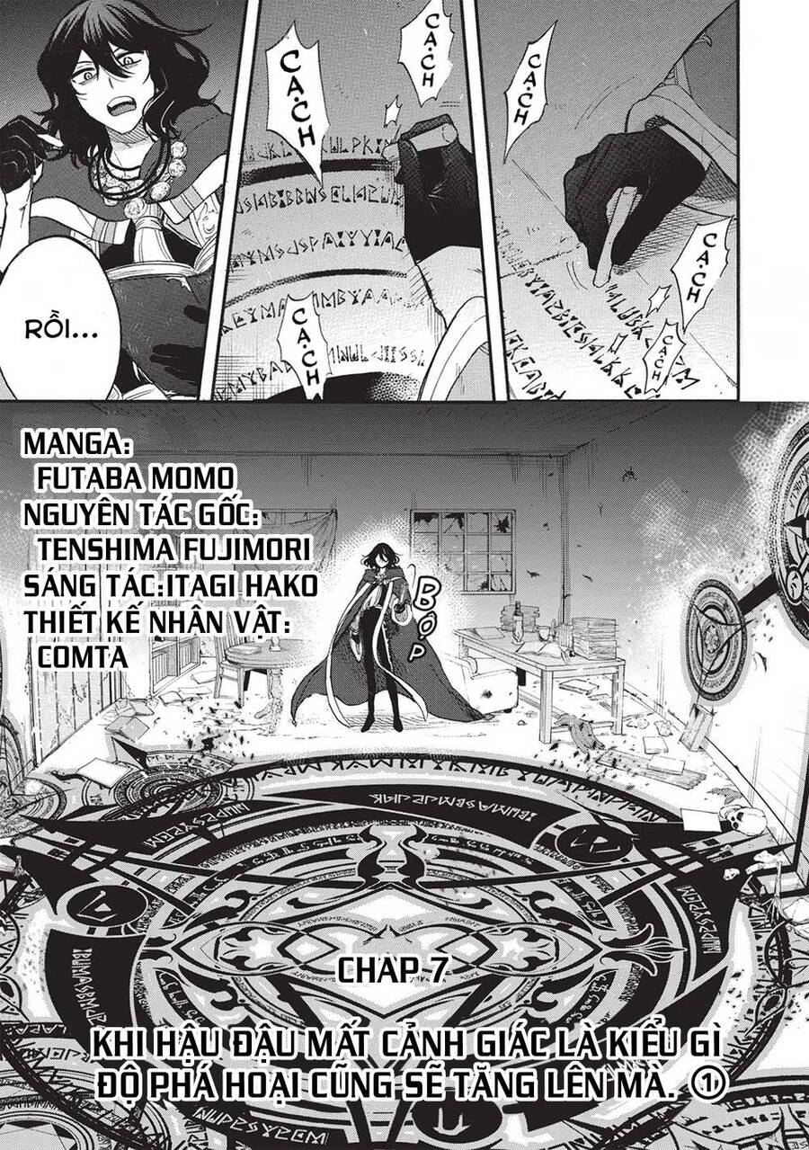 Akuyuu No Ore Ga Ponkotsu Kishi Wo Mite Rare Naindaga, Dou Sewa Wo Yaki Yaii?～ Madome Gaiden～ Chapter 7 - 2