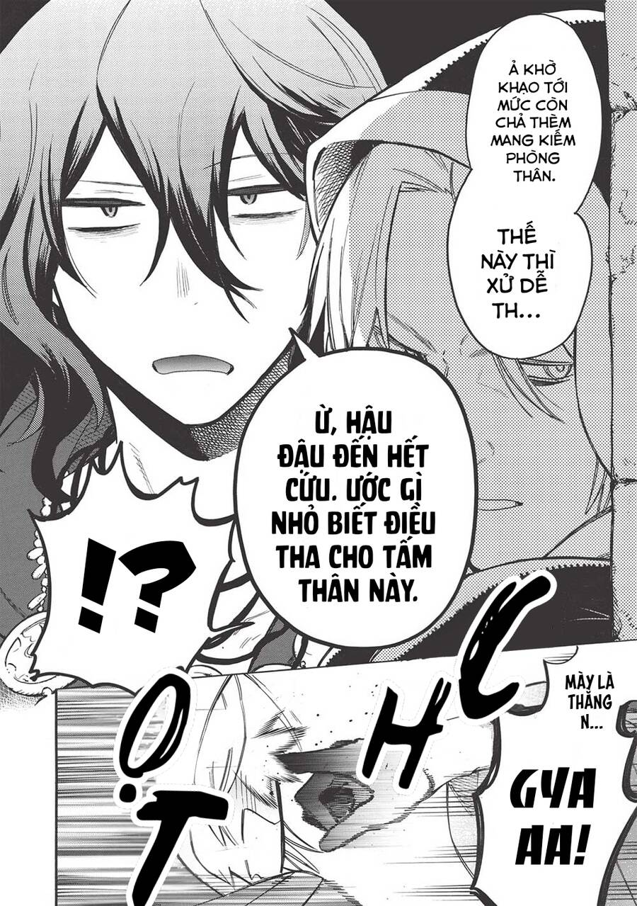Akuyuu No Ore Ga Ponkotsu Kishi Wo Mite Rare Naindaga, Dou Sewa Wo Yaki Yaii?～ Madome Gaiden～ Chapter 9 - 3