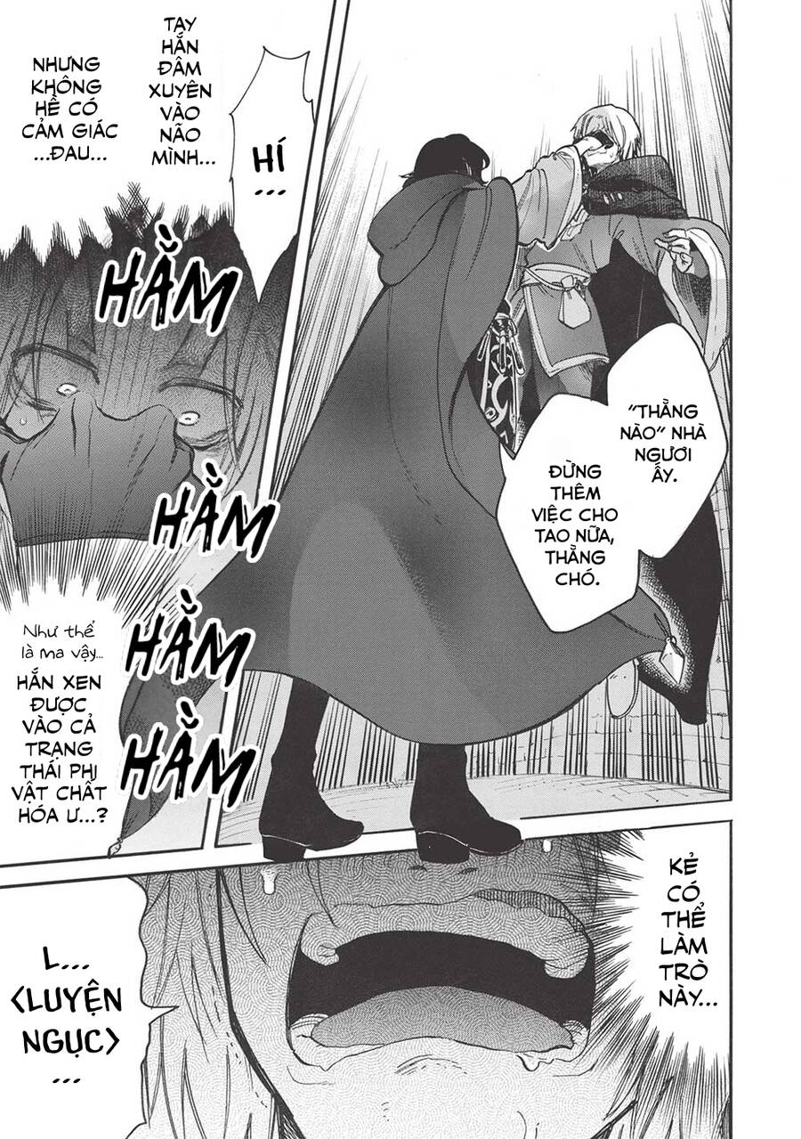 Akuyuu No Ore Ga Ponkotsu Kishi Wo Mite Rare Naindaga, Dou Sewa Wo Yaki Yaii?～ Madome Gaiden～ Chapter 9 - 4