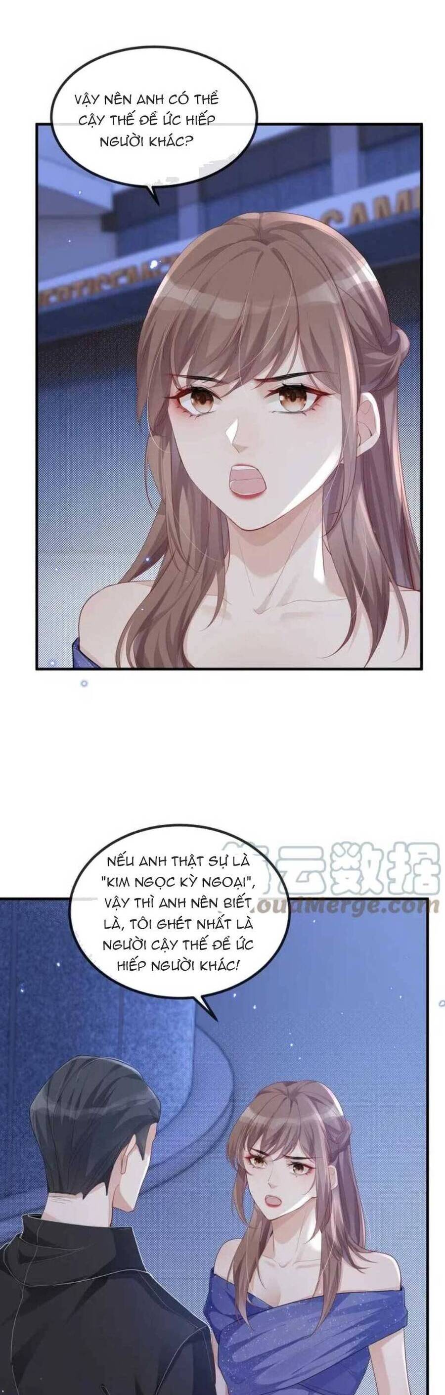 Đối Tượng Tôi Công Lược Đều Là Người Trọng Sinh Chapter 25 - 18