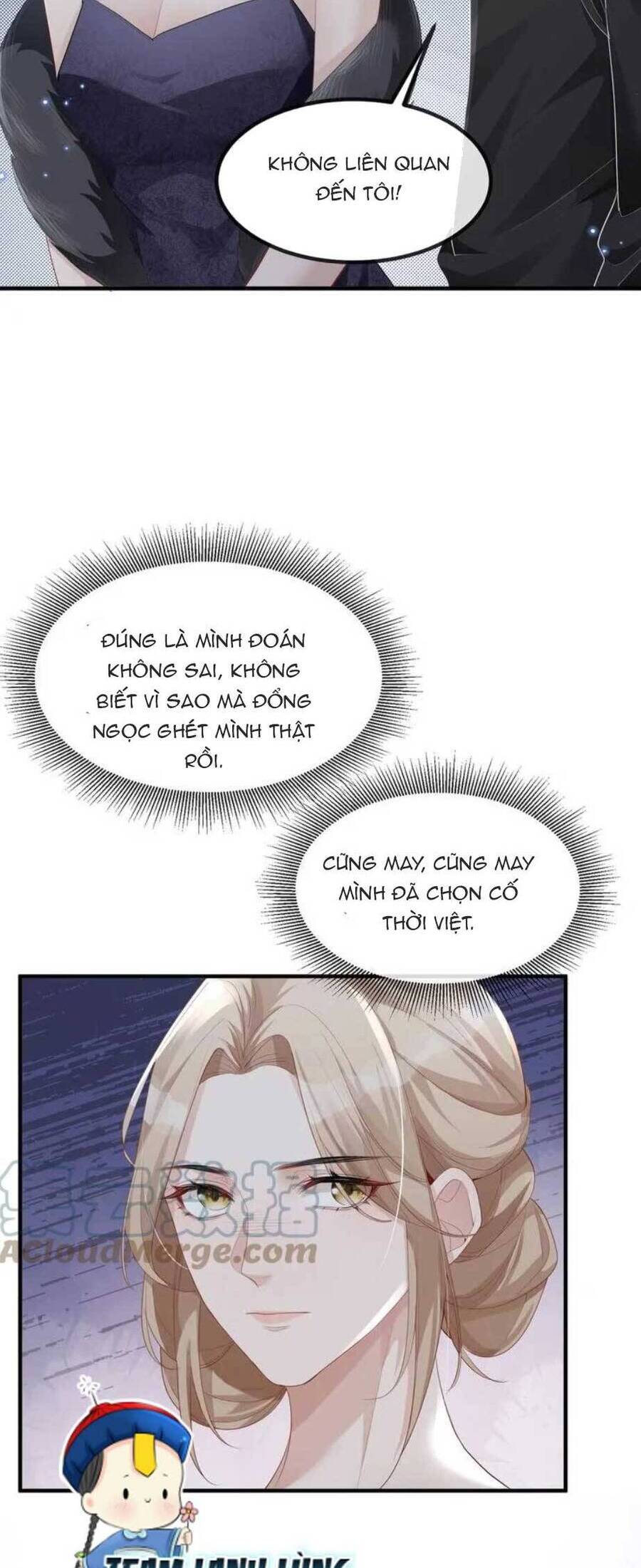 Đối Tượng Tôi Công Lược Đều Là Người Trọng Sinh Chapter 25 - 22