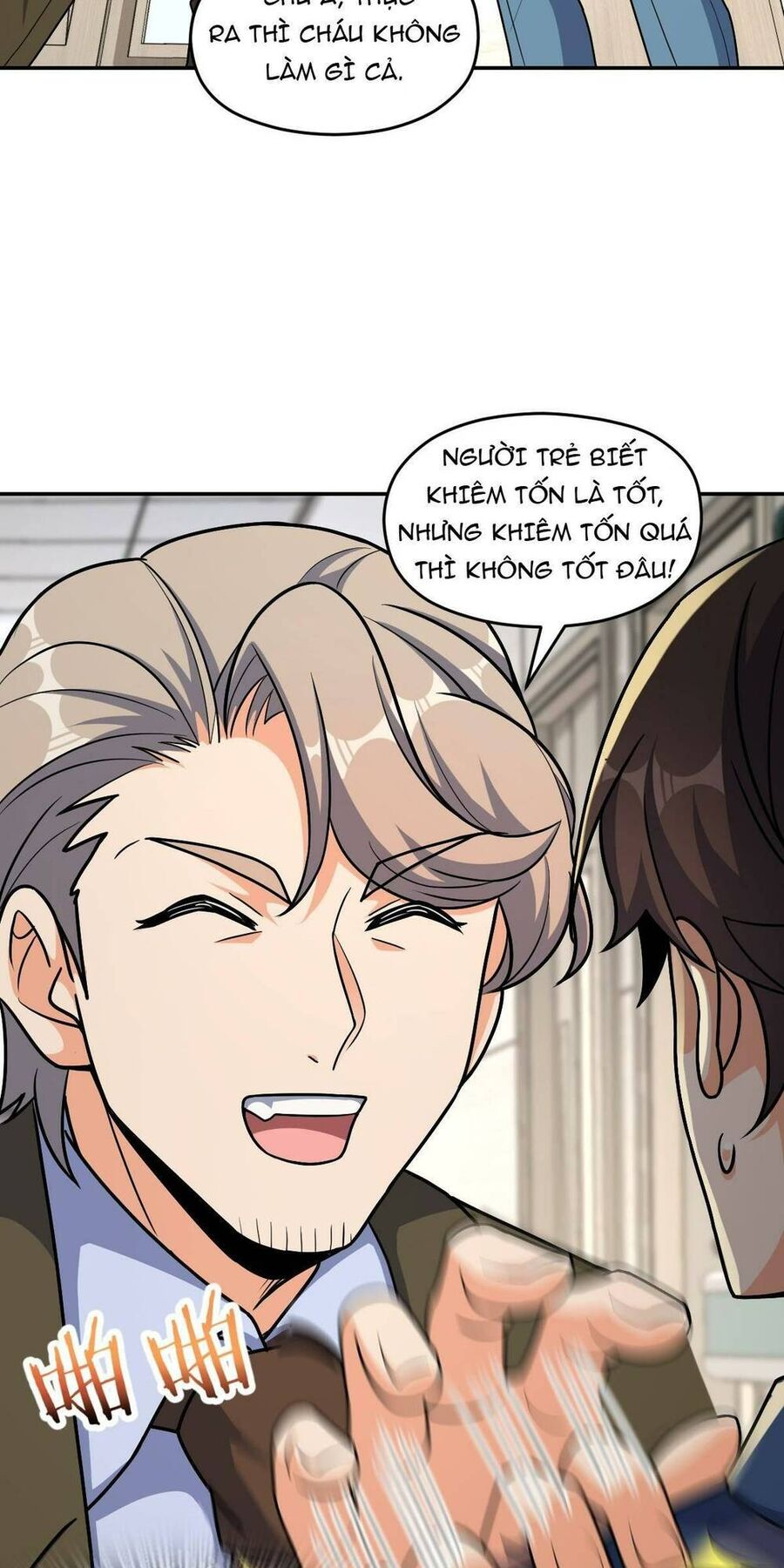 Mệnh Danh Thuật Của Bóng Tối Chapter 63 - 12