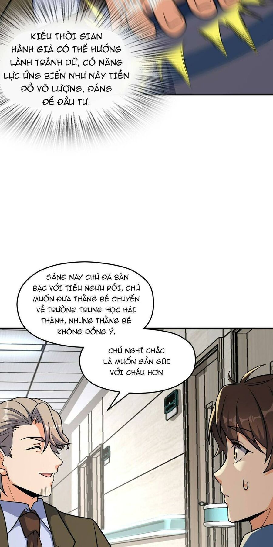 Mệnh Danh Thuật Của Bóng Tối Chapter 63 - 13