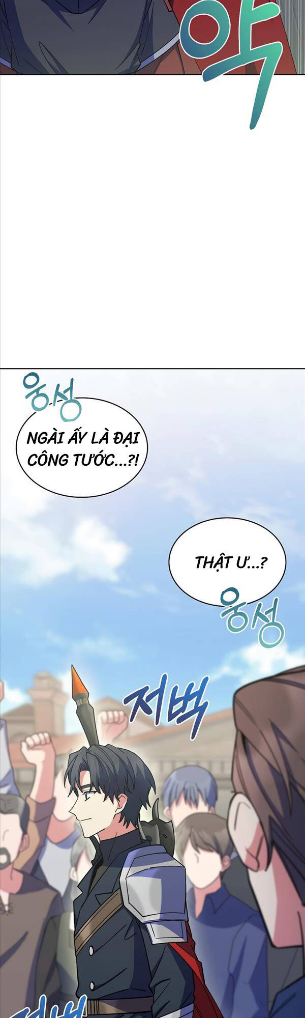 Chuyển Sinh Vào Gia Tộc Suy Vong Chapter 41 - 19