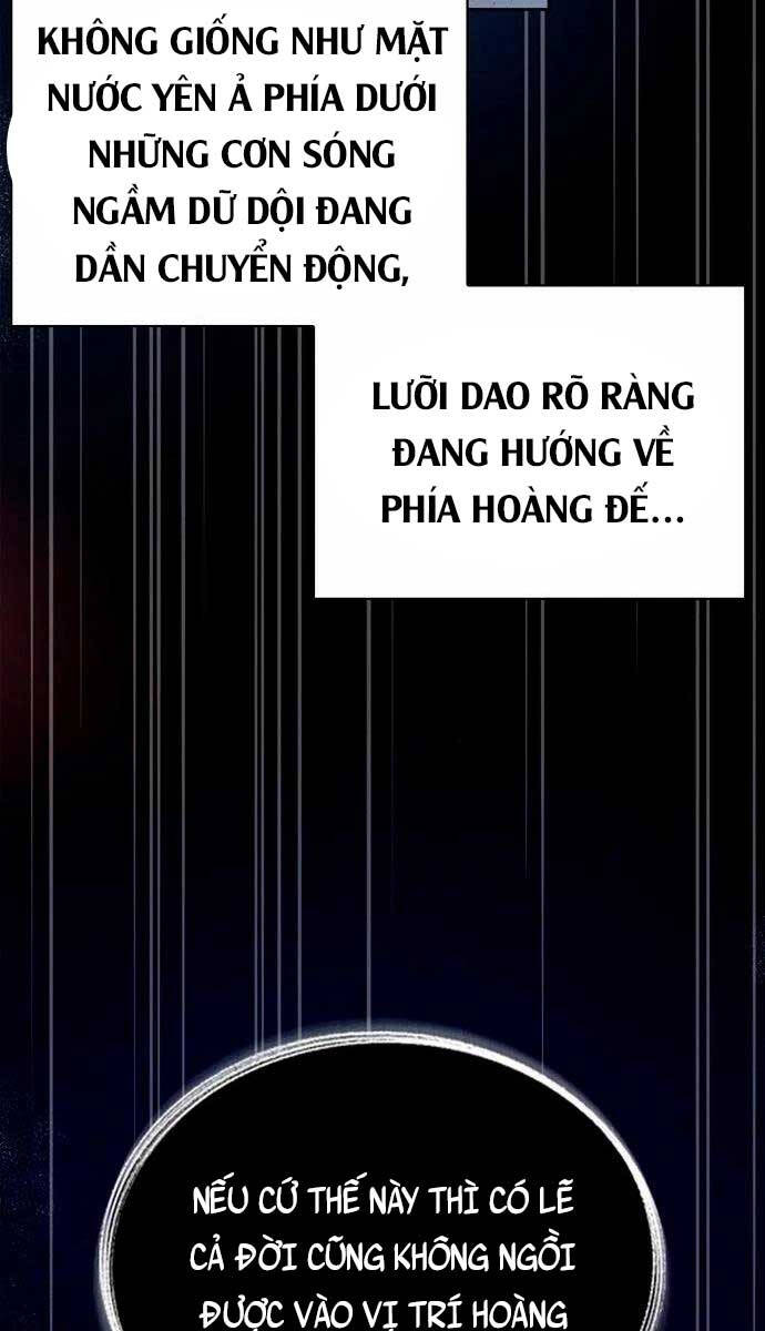 Tôi Không Tài Năng Đến Thế Đâu Chapter 25 - 116