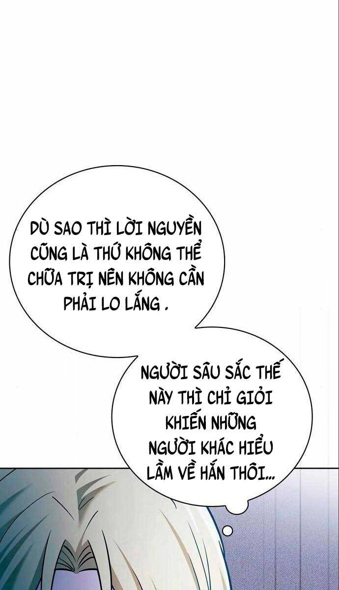 Tôi Không Tài Năng Đến Thế Đâu Chapter 26 - 86