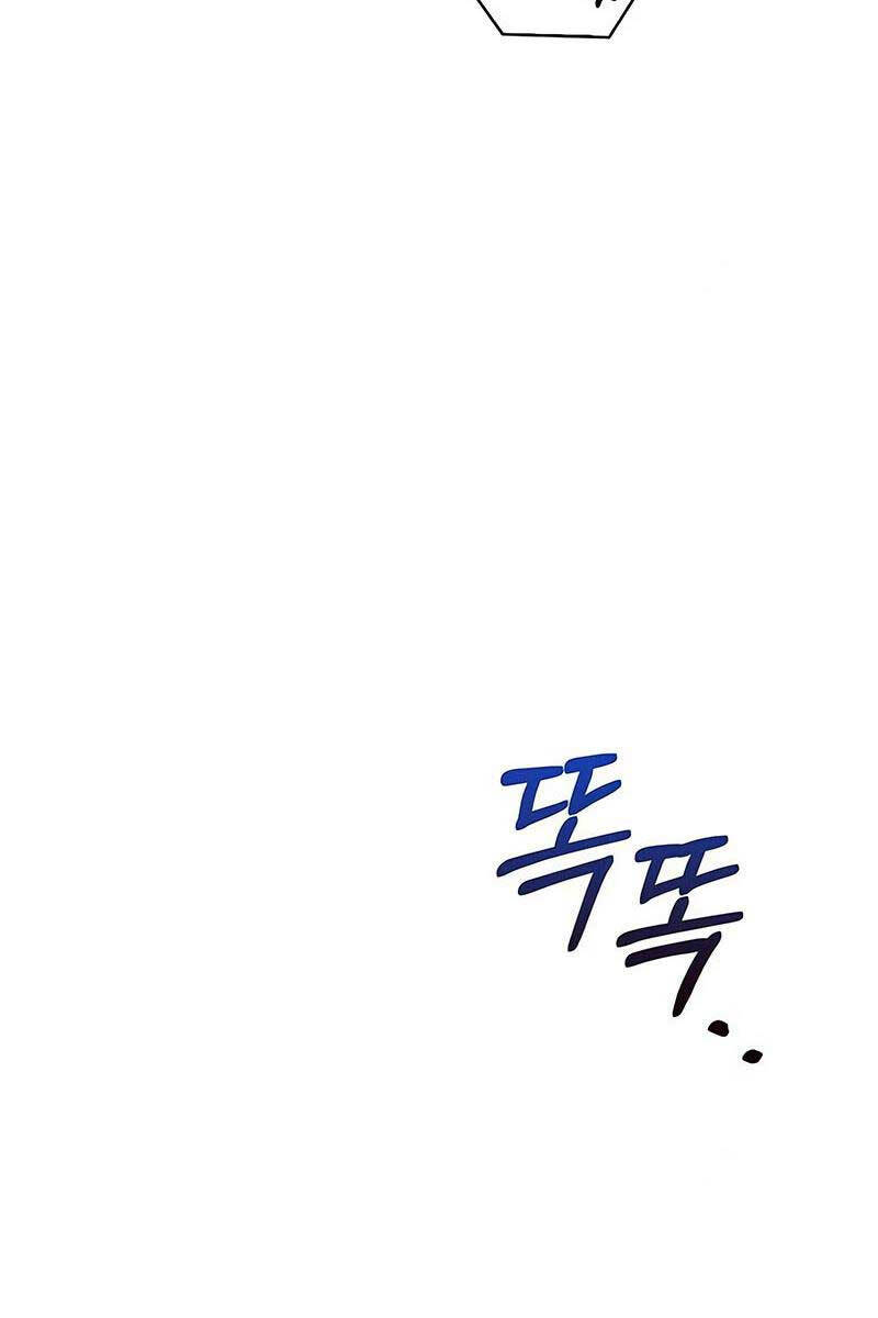 Tôi Không Tài Năng Đến Thế Đâu Chapter 27 - 12
