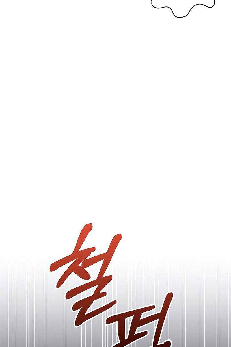 Tôi Không Tài Năng Đến Thế Đâu Chapter 27 - 133