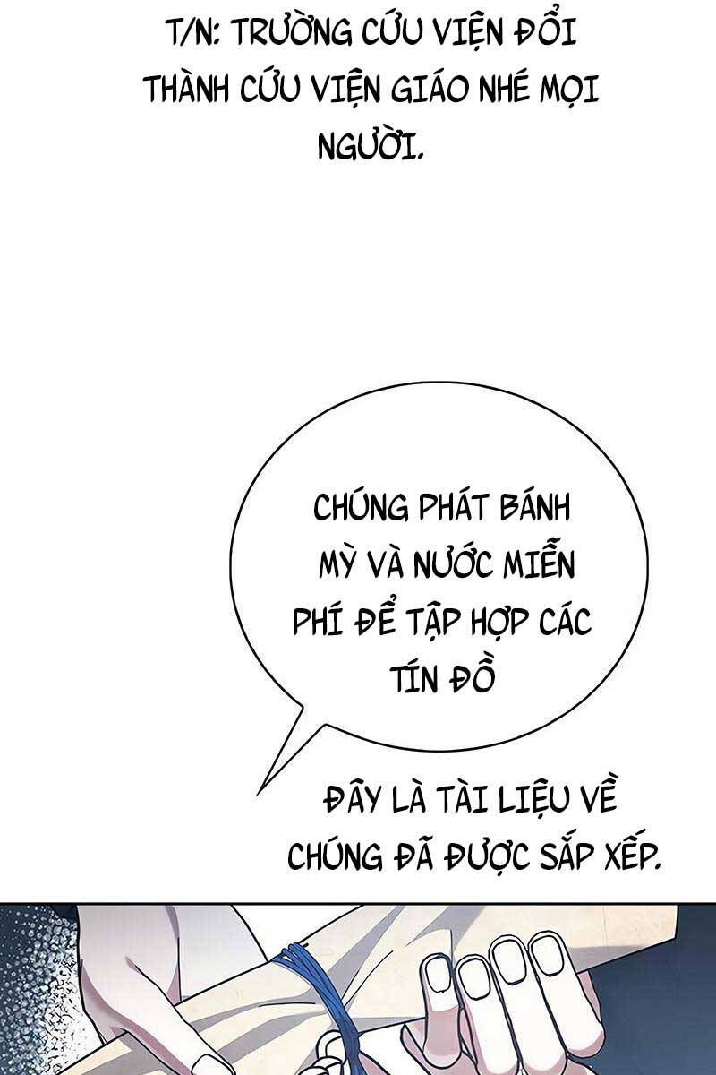 Tôi Không Tài Năng Đến Thế Đâu Chapter 27 - 17