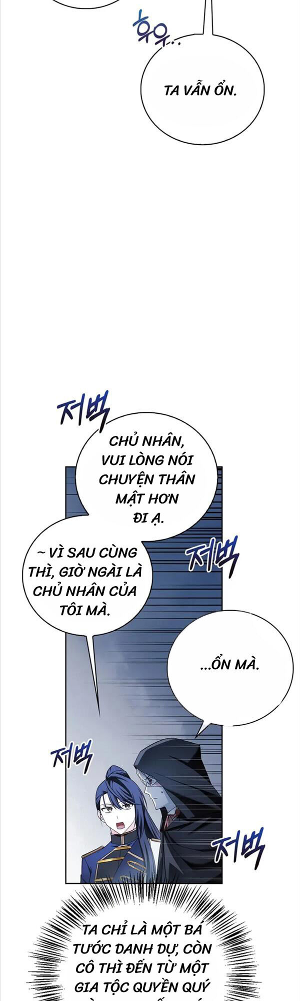 Tôi Không Tài Năng Đến Thế Đâu Chapter 30 - 15