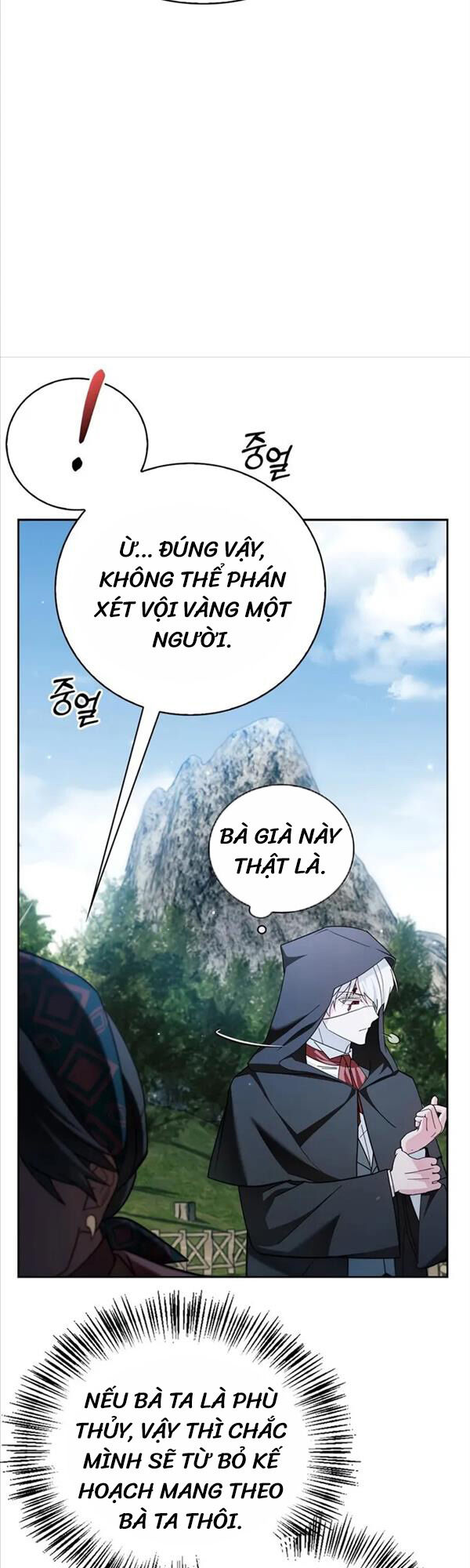 Tôi Không Tài Năng Đến Thế Đâu Chapter 30 - 37