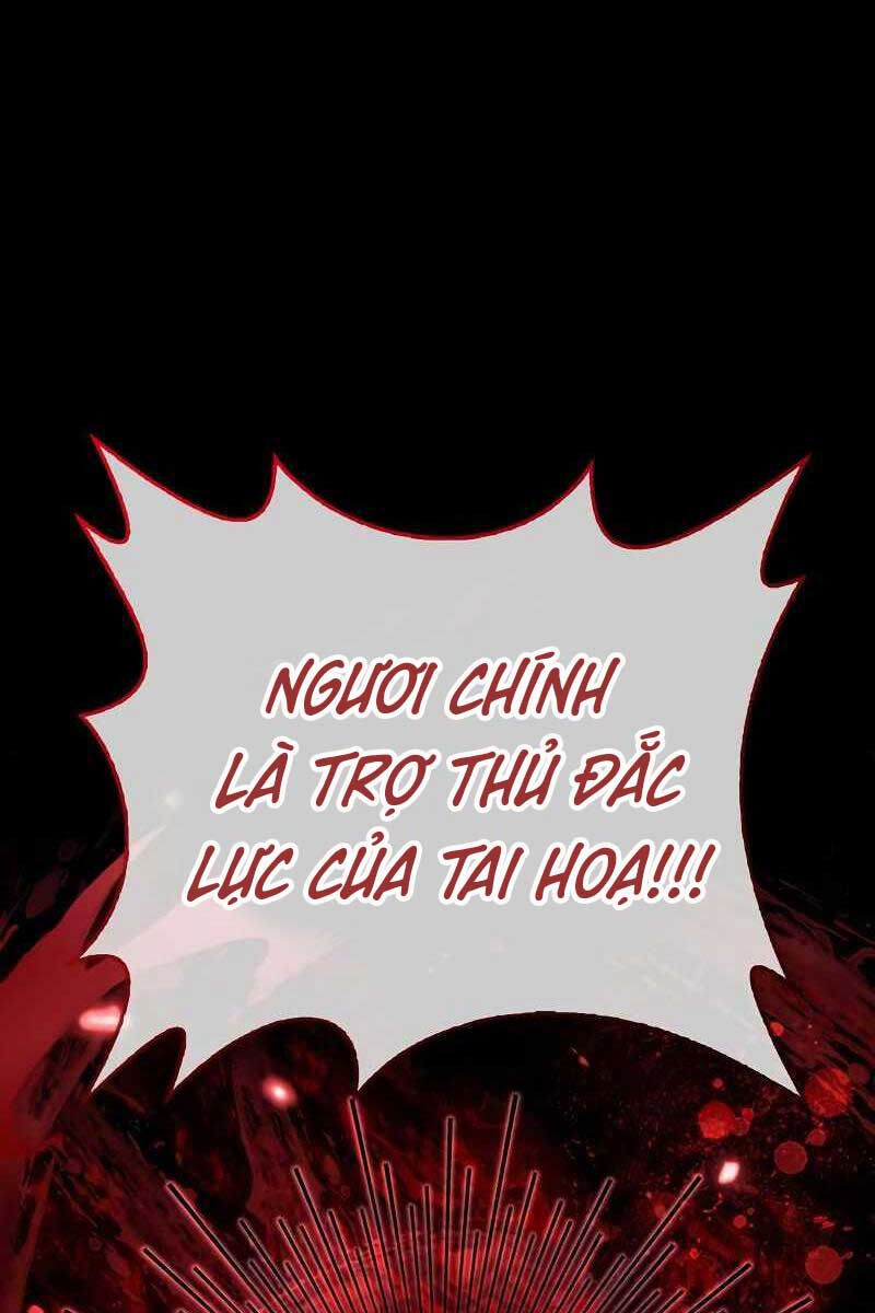 Tôi Không Tài Năng Đến Thế Đâu Chapter 31 - 14