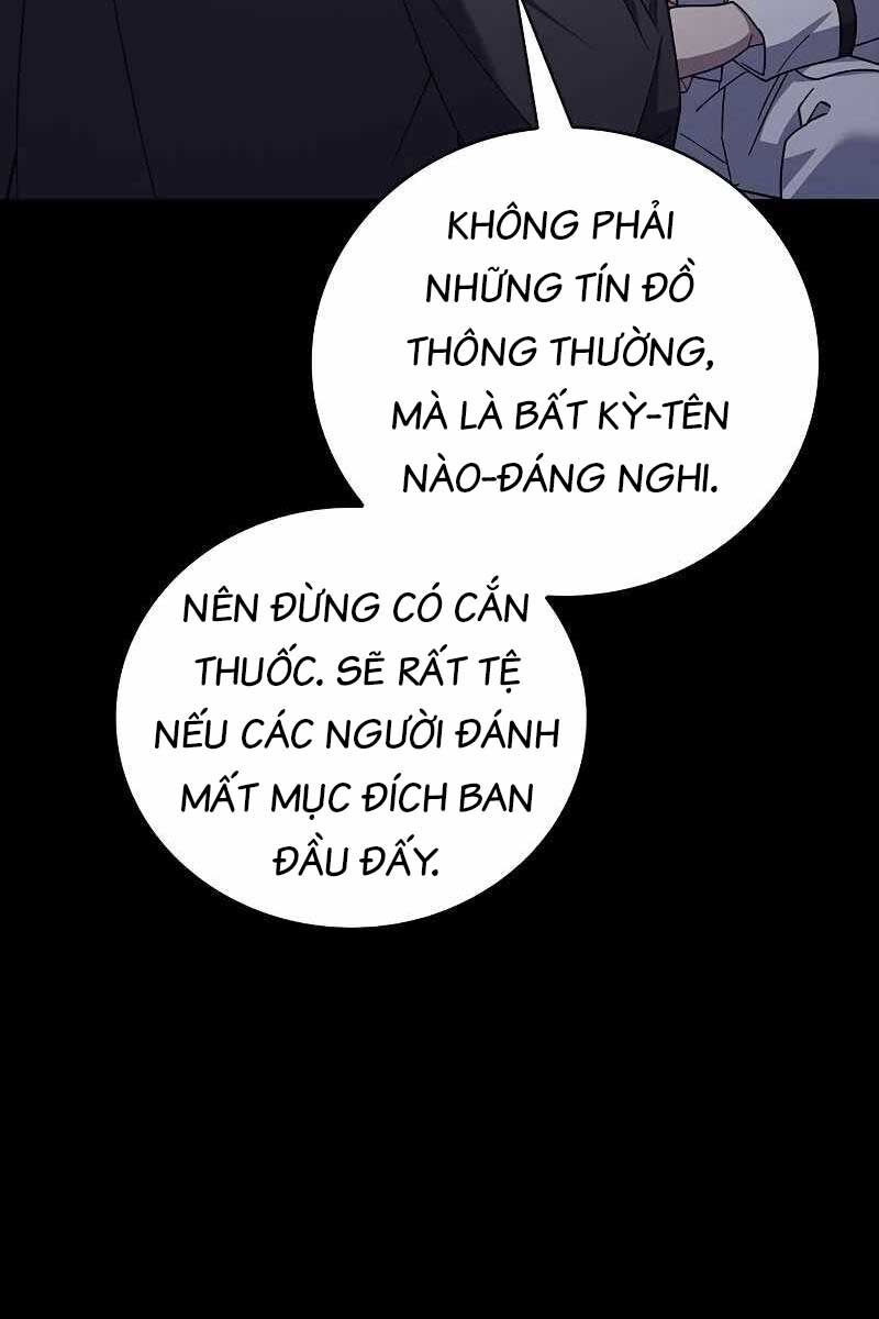 Tôi Không Tài Năng Đến Thế Đâu Chapter 31 - 83