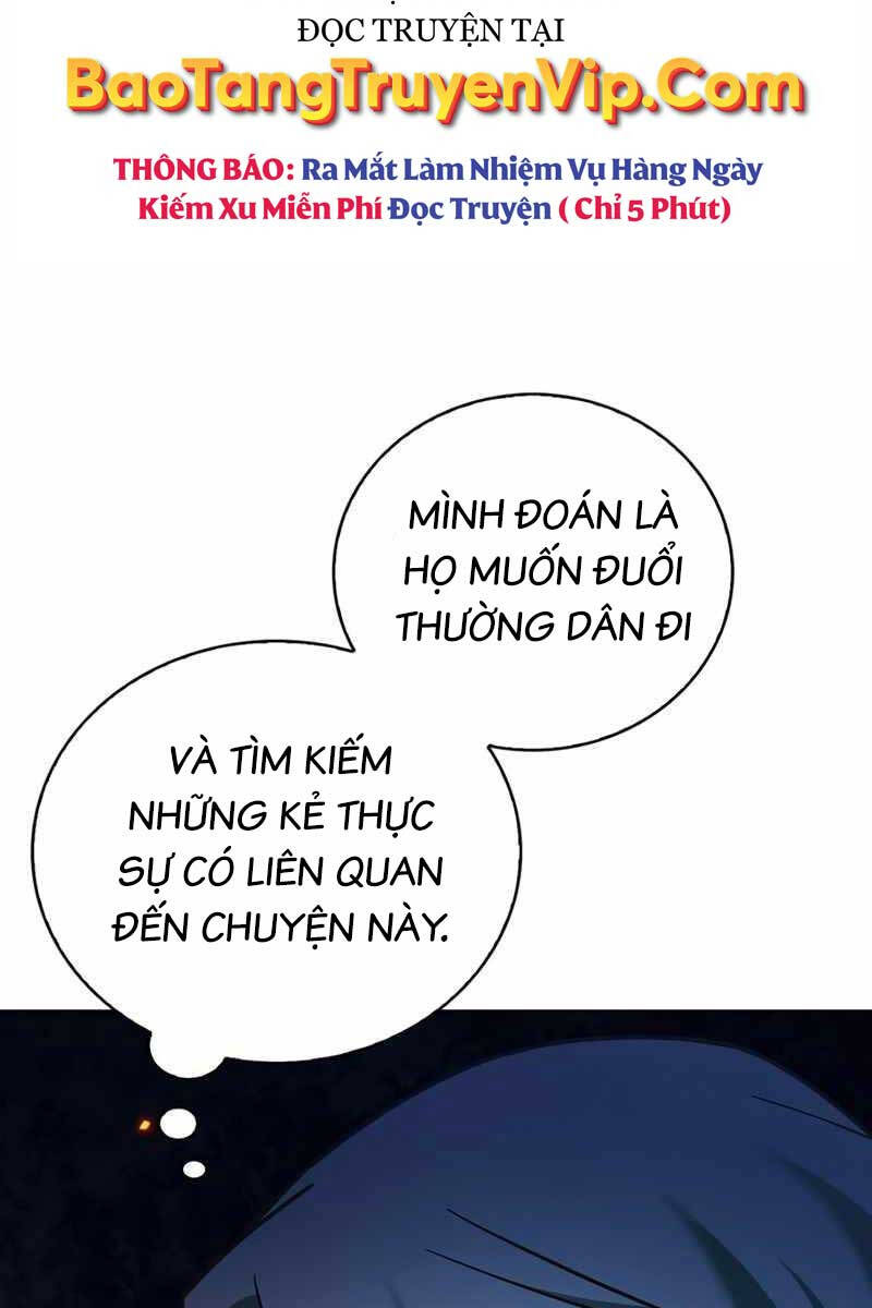 Tôi Không Tài Năng Đến Thế Đâu Chapter 32 - 60