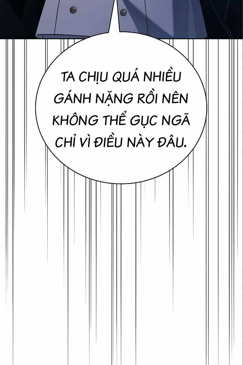 Tôi Không Tài Năng Đến Thế Đâu Chapter 33 - 58