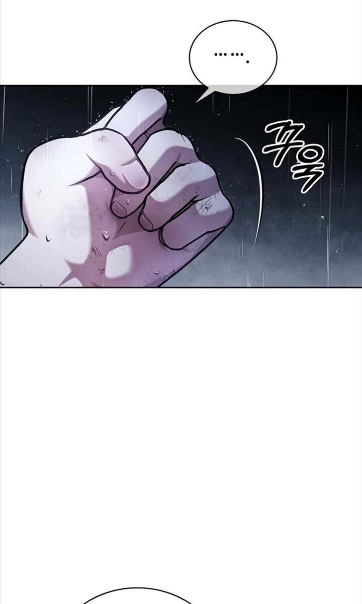 Tôi Không Tài Năng Đến Thế Đâu Chapter 36 - 77