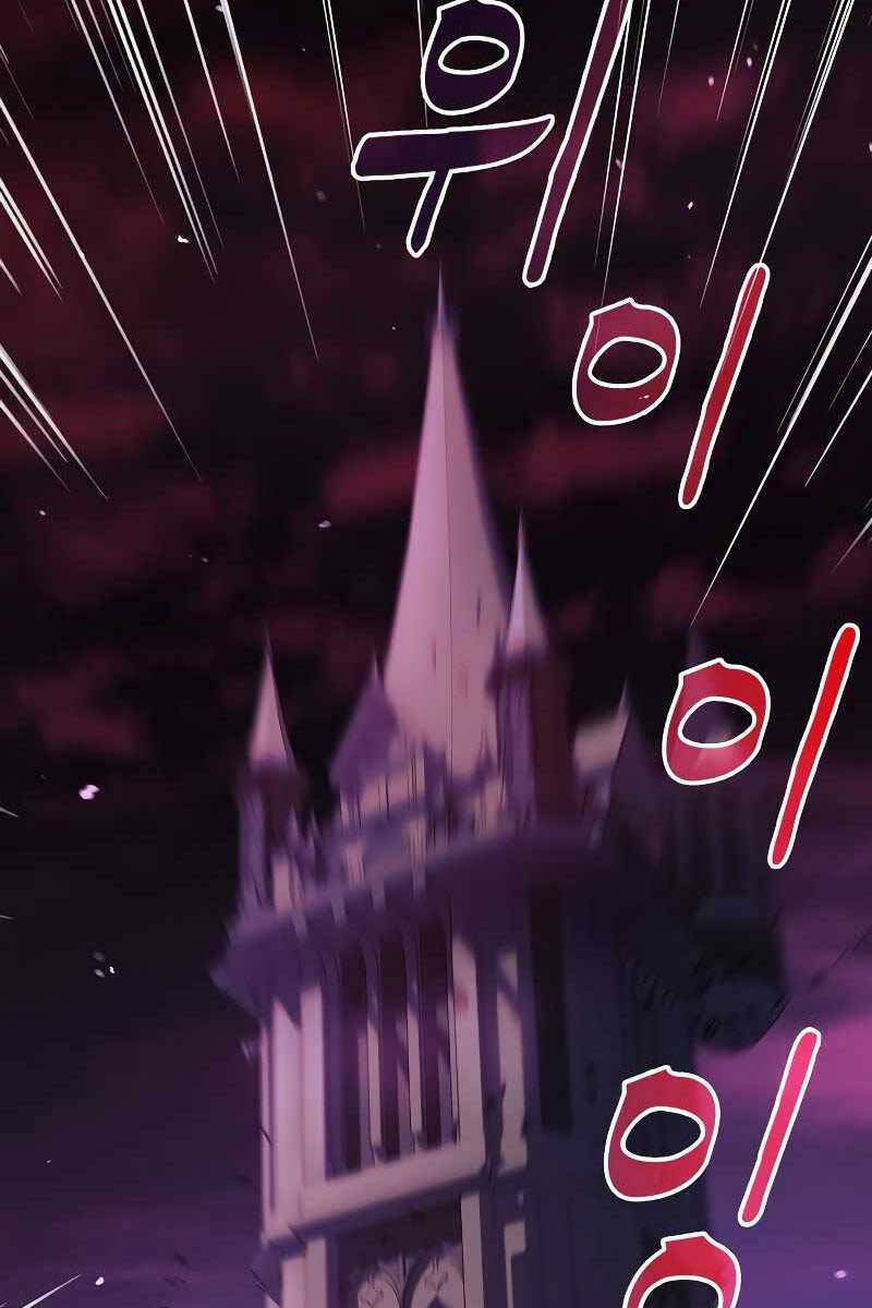 Tôi Không Tài Năng Đến Thế Đâu Chapter 39 - 125