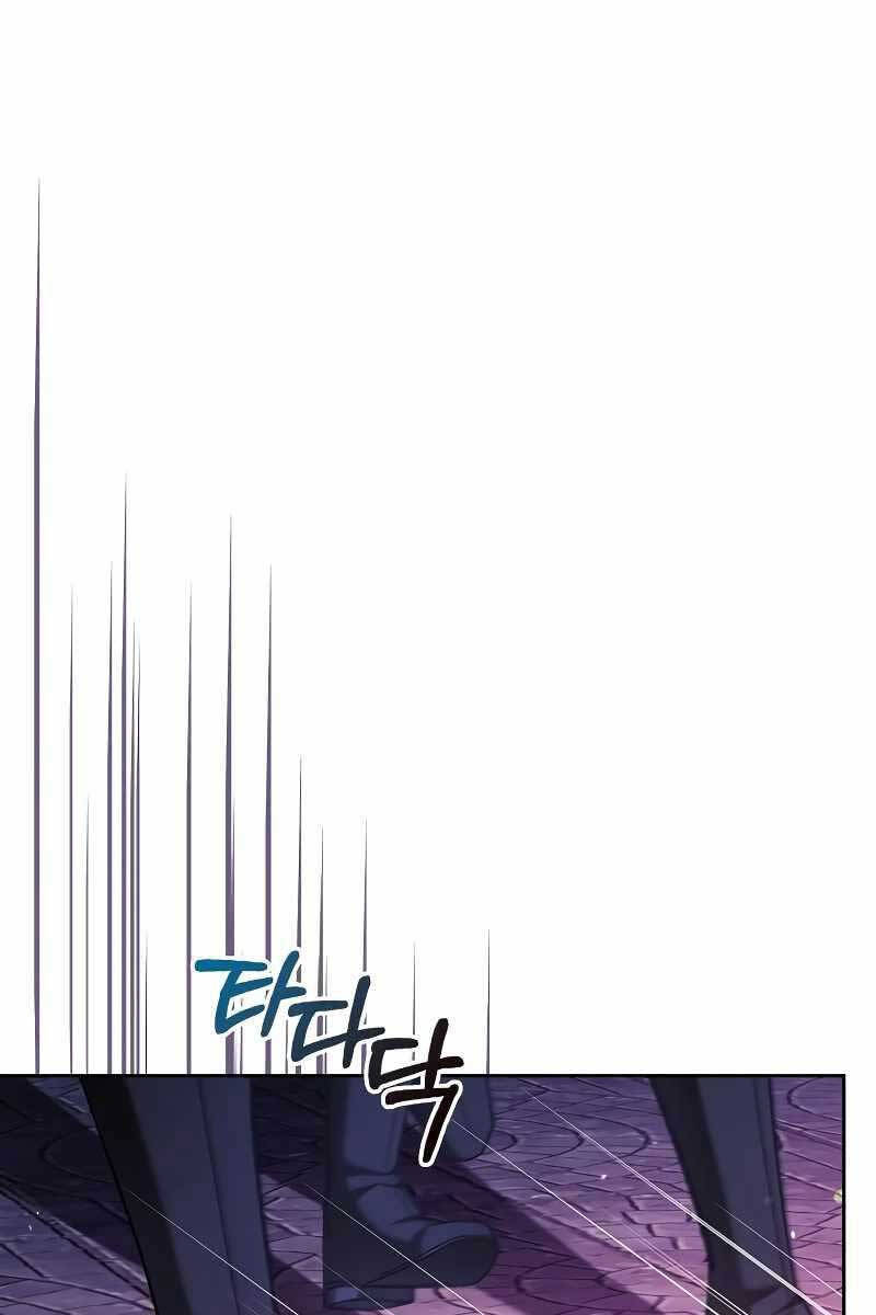 Tôi Không Tài Năng Đến Thế Đâu Chapter 39 - 136