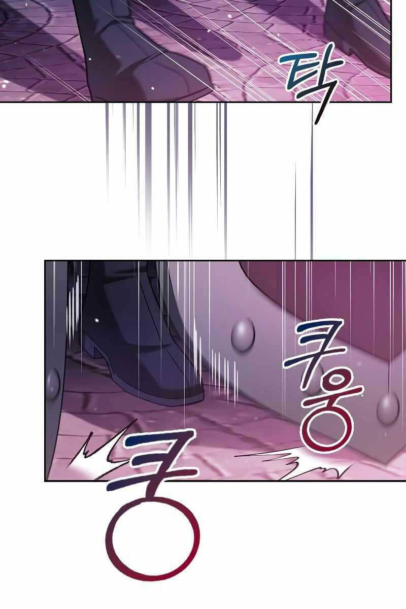 Tôi Không Tài Năng Đến Thế Đâu Chapter 39 - 137