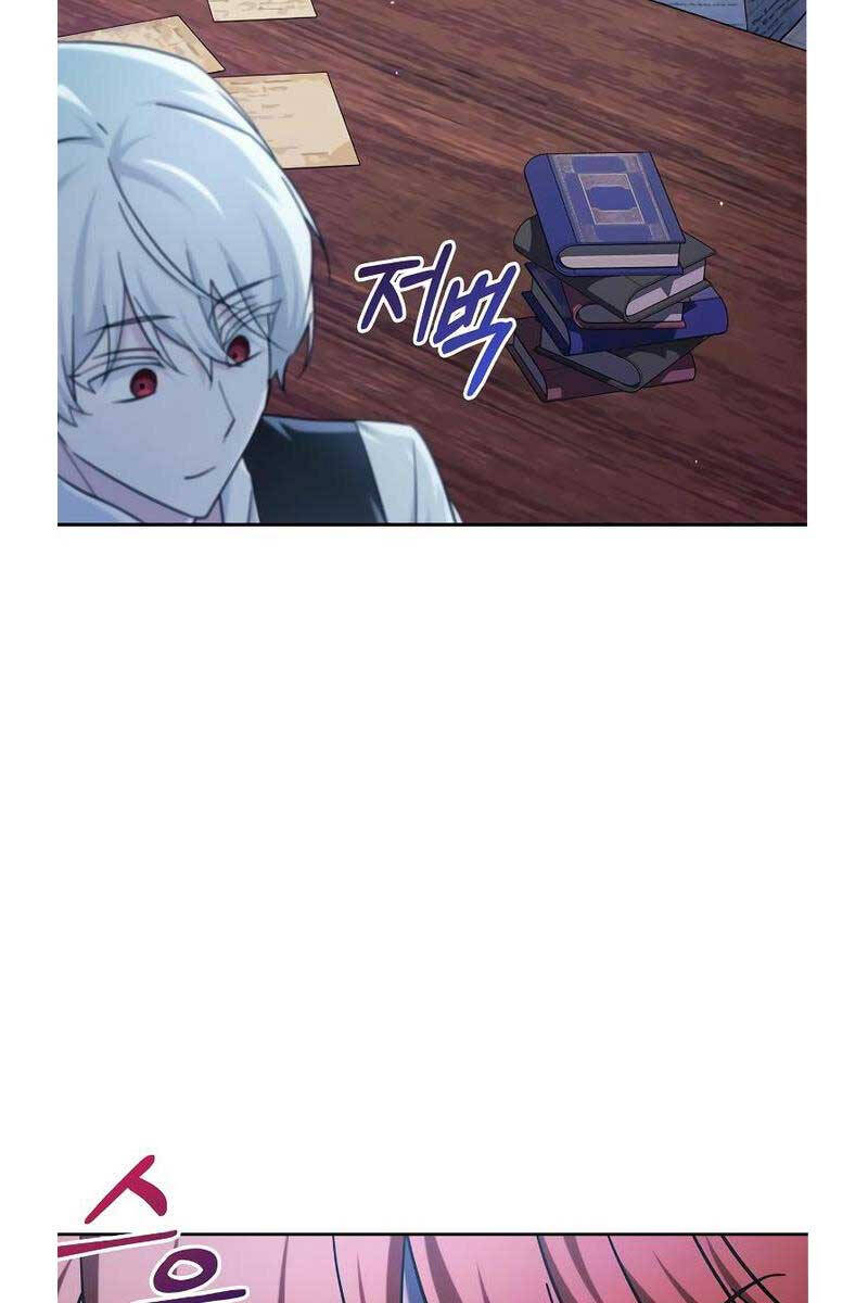 Tôi Không Tài Năng Đến Thế Đâu Chapter 39 - 5