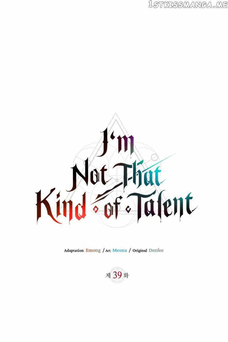 Tôi Không Tài Năng Đến Thế Đâu Chapter 39 - 69