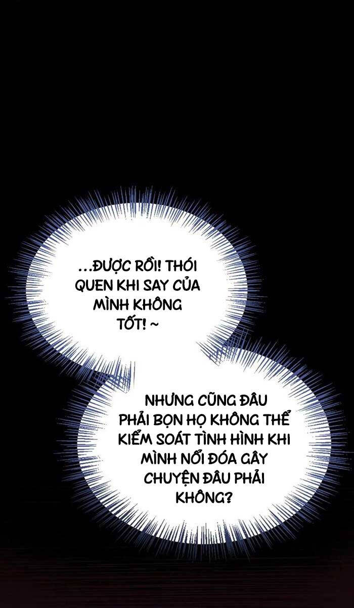 Tôi Không Tài Năng Đến Thế Đâu Chapter 40 - 11