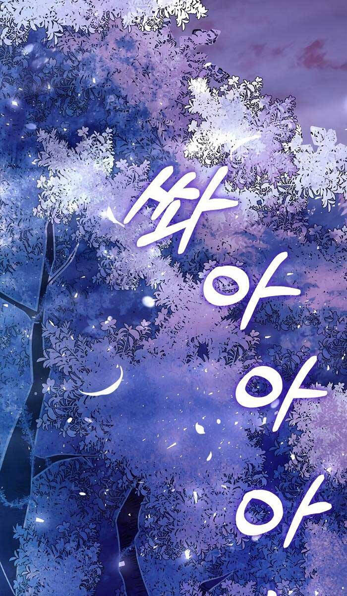 Tôi Không Tài Năng Đến Thế Đâu Chapter 40 - 127