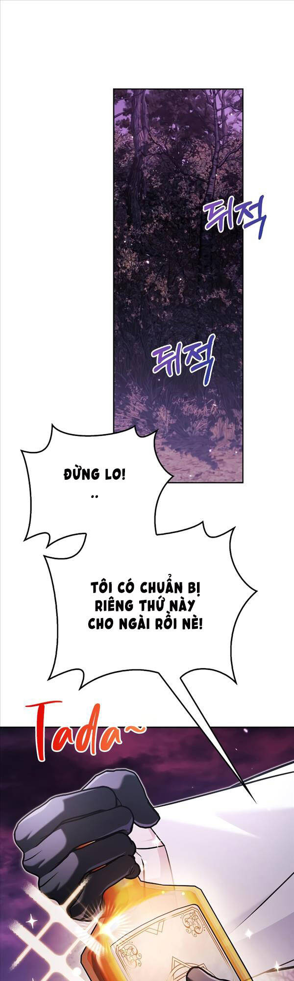 Tôi Không Tài Năng Đến Thế Đâu Chapter 42 - 13
