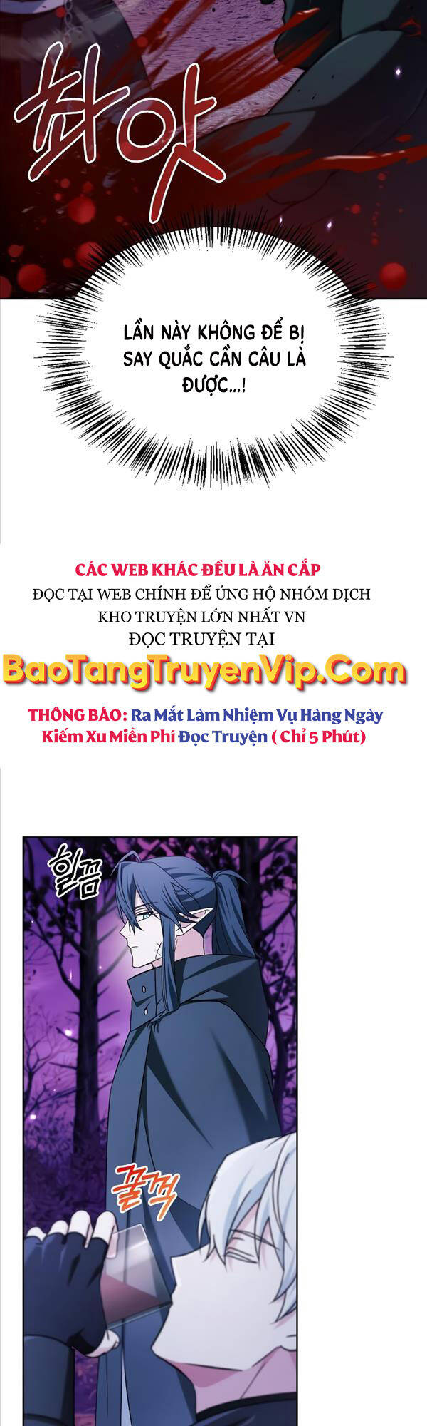 Tôi Không Tài Năng Đến Thế Đâu Chapter 42 - 22