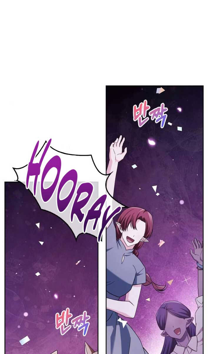 Tôi Không Tài Năng Đến Thế Đâu Chapter 44 - 1