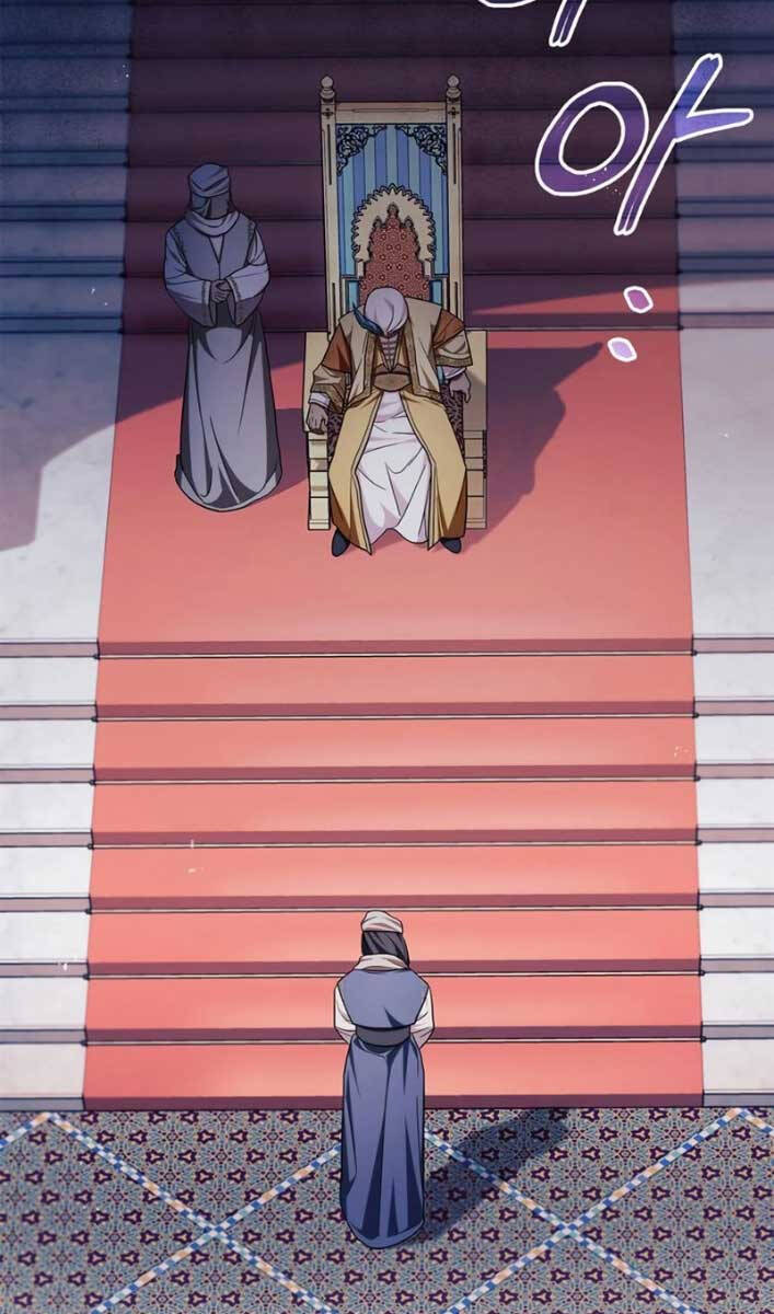 Tôi Không Tài Năng Đến Thế Đâu Chapter 44 - 148