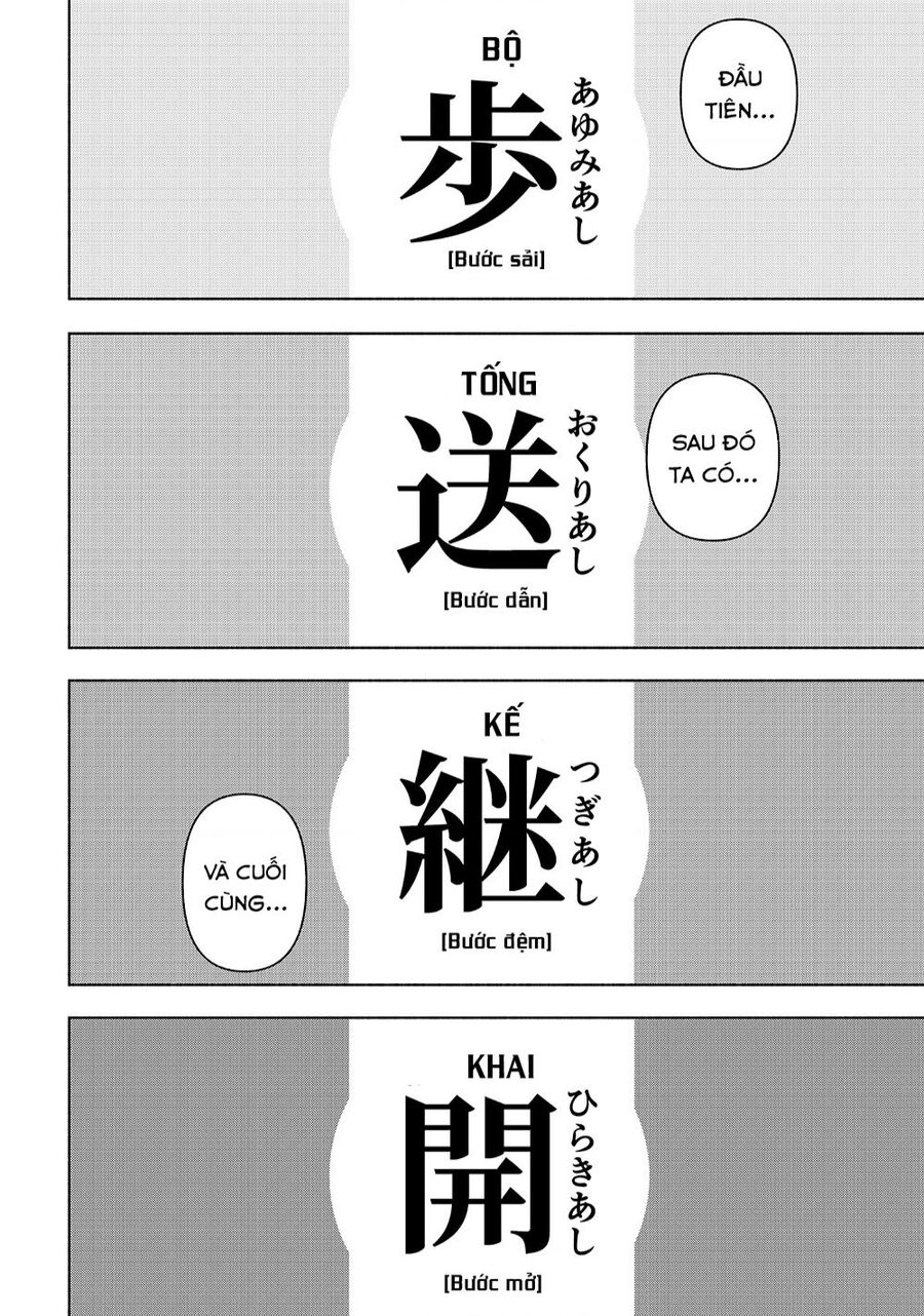 Chân Giả Chapter 11 - 11