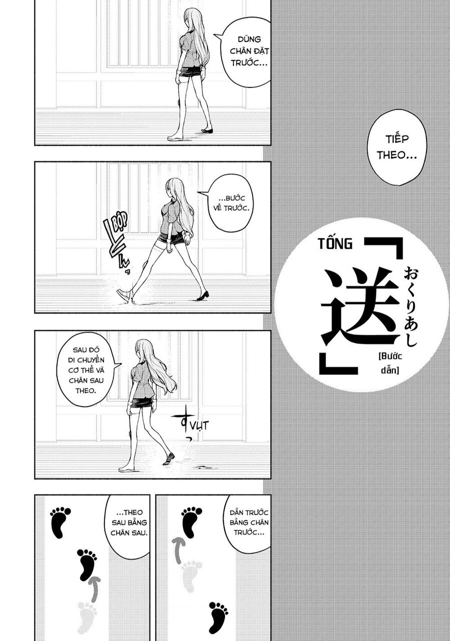 Chân Giả Chapter - 15