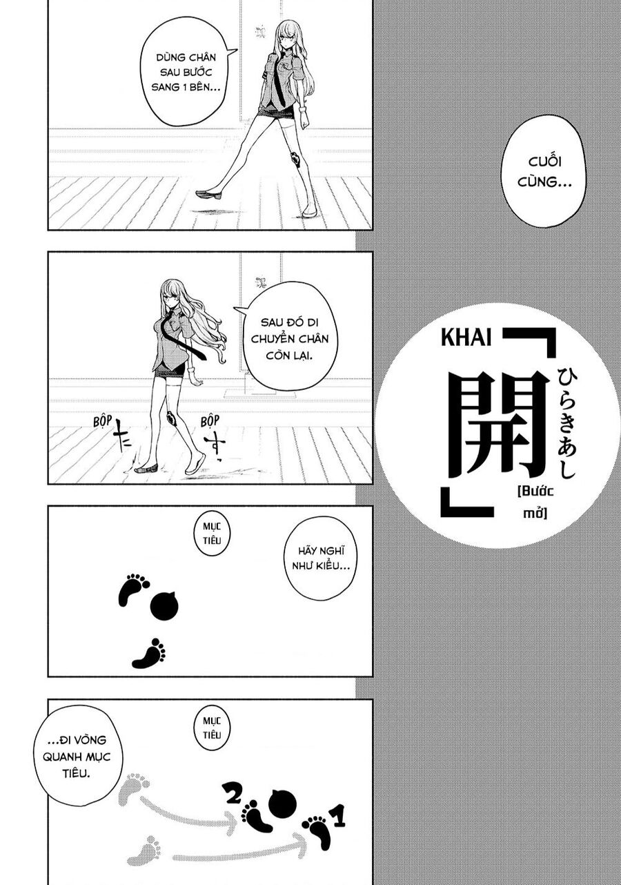 Chân Giả Chapter 11 - 19