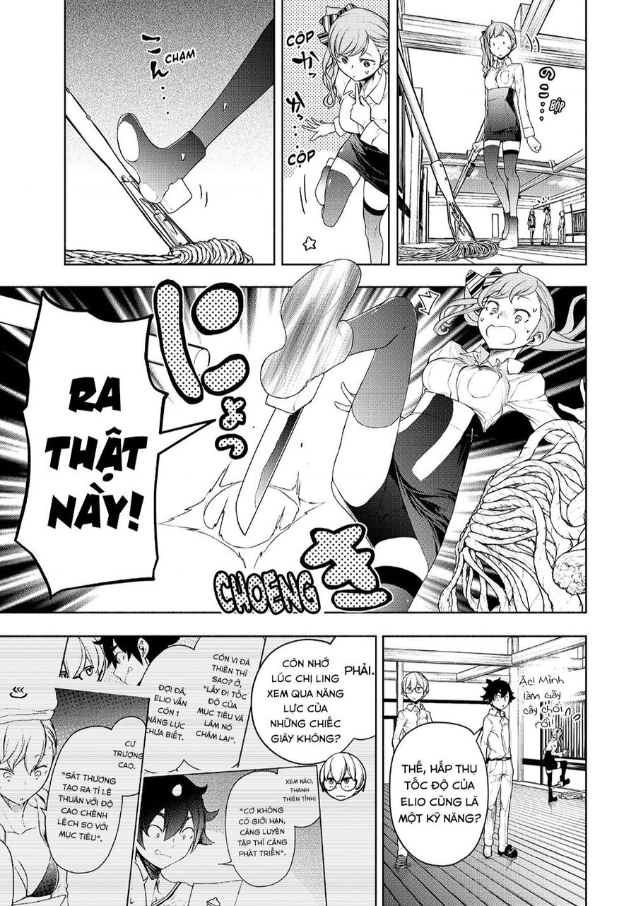 Chân Giả Chapter 11 - 32