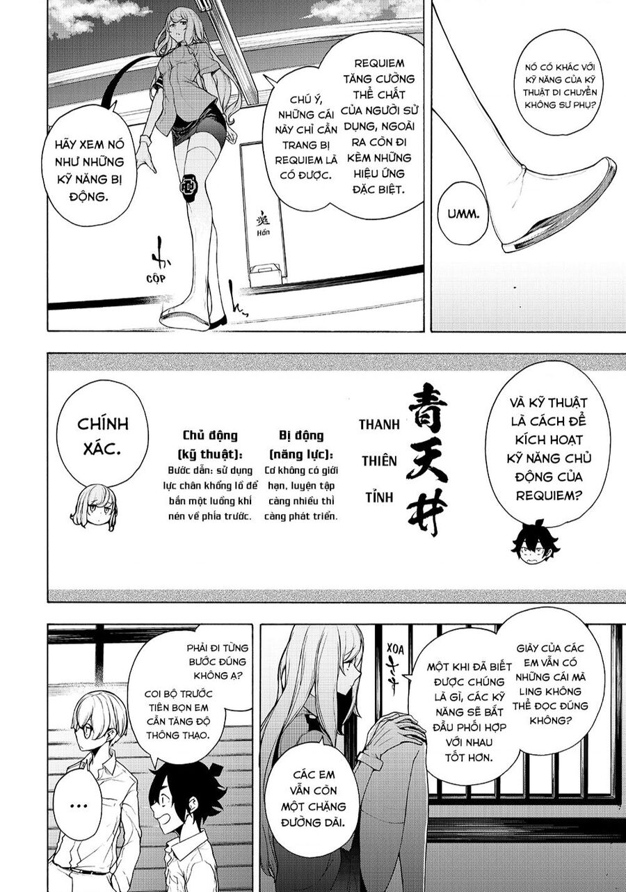 Chân Giả Chapter 11 - 33