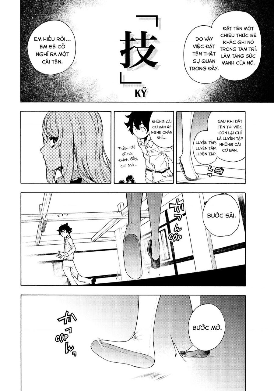 Chân Giả Chapter - 40